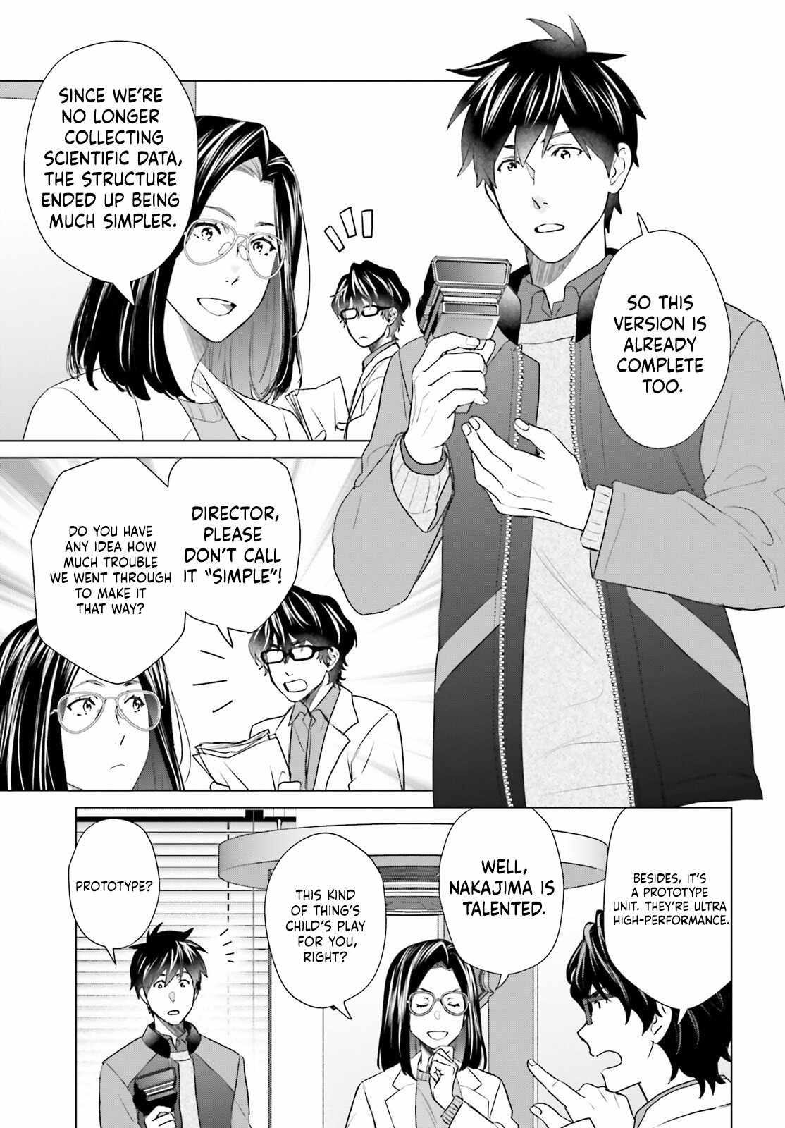 D Genesis: Dungeon ga Dekite 3-nen Chapter 53 - Page 3