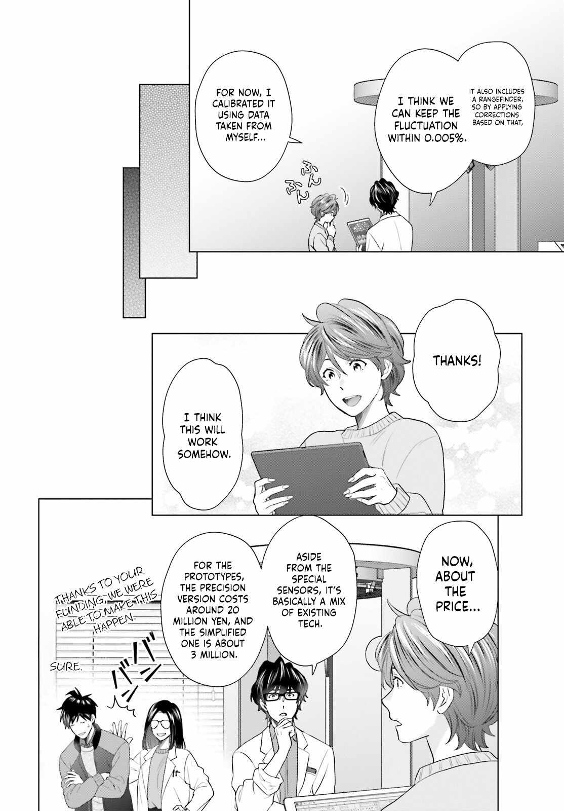 D Genesis: Dungeon ga Dekite 3-nen Chapter 53 - Page 6
