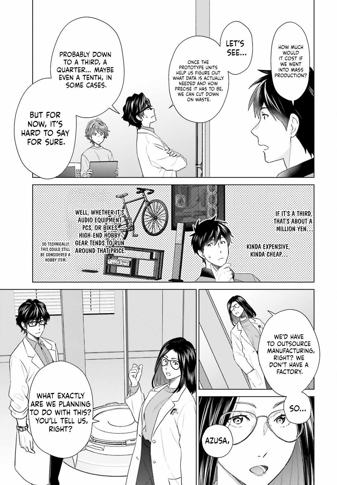 D Genesis: Dungeon ga Dekite 3-nen Chapter 53 - Page 7