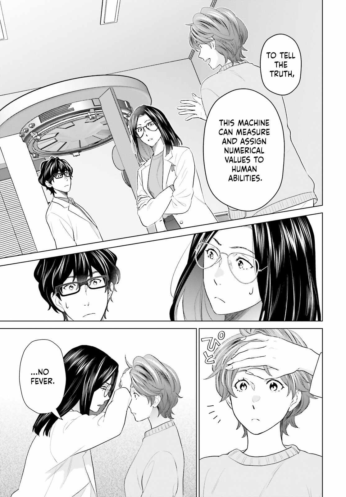 D Genesis: Dungeon ga Dekite 3-nen Chapter 53 - Page 9