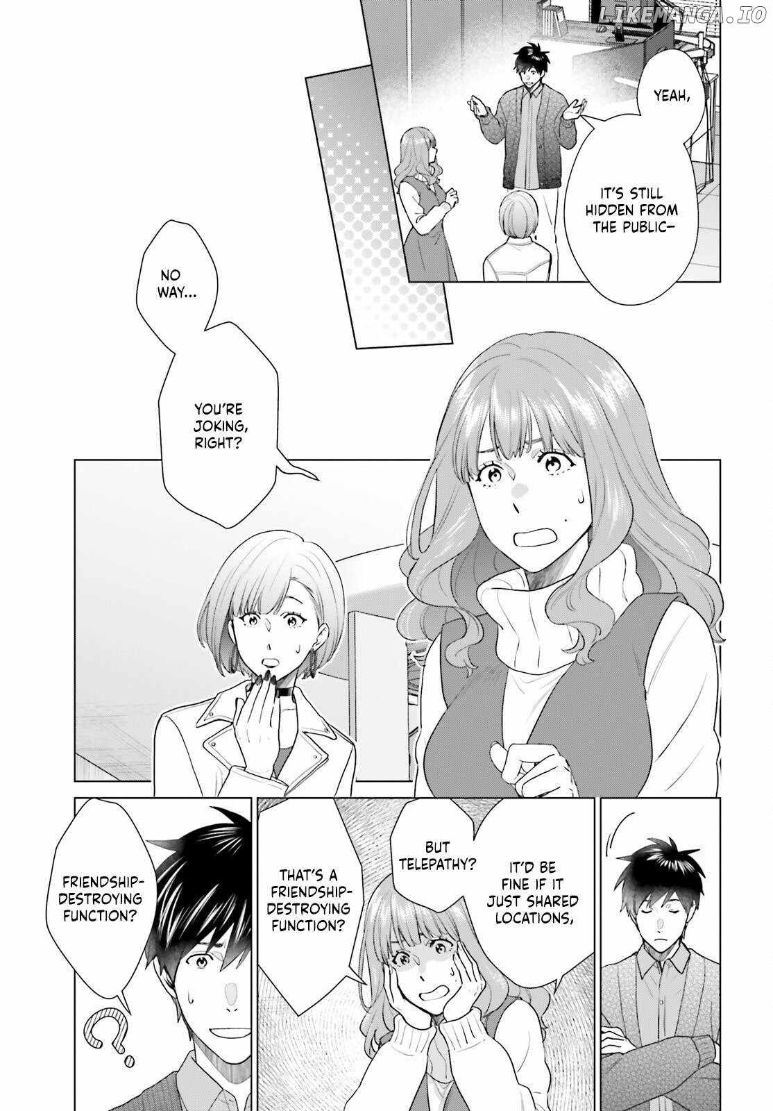 D Genesis: Dungeon ga Dekite 3-nen Chapter 54 - Page 11