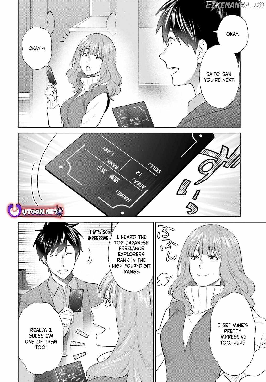D Genesis: Dungeon ga Dekite 3-nen Chapter 54 - Page 16