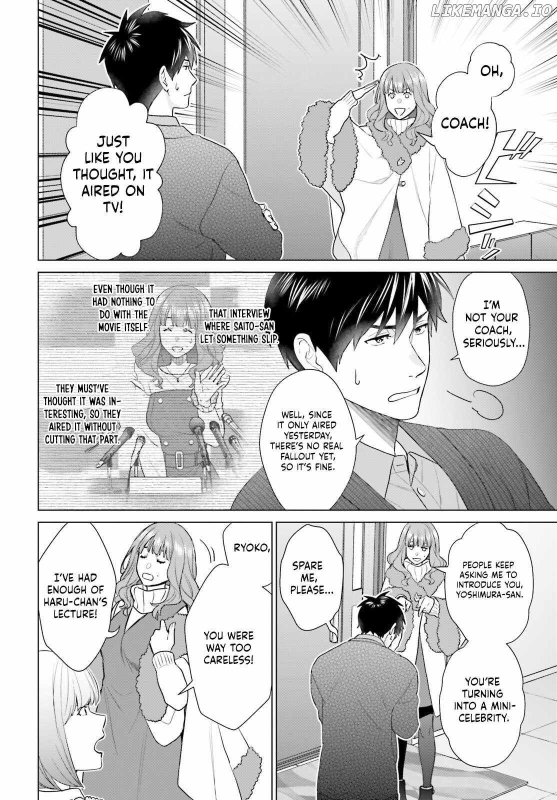 D Genesis: Dungeon ga Dekite 3-nen Chapter 54 - Page 2