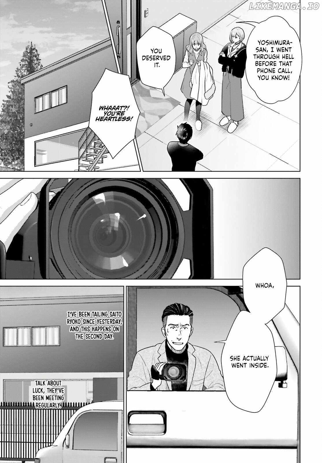 D Genesis: Dungeon ga Dekite 3-nen Chapter 54 - Page 3