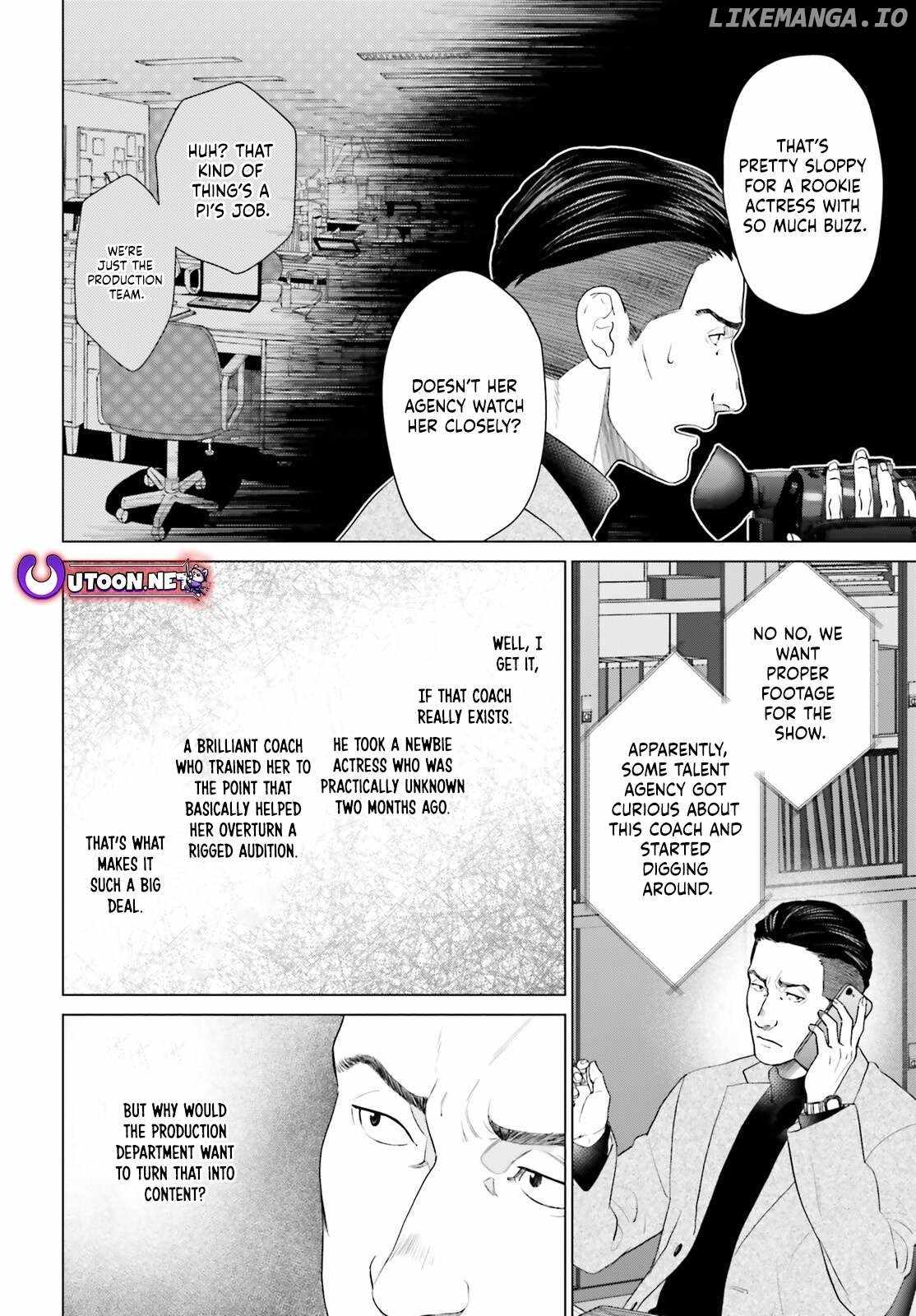D Genesis: Dungeon ga Dekite 3-nen Chapter 54 - Page 4