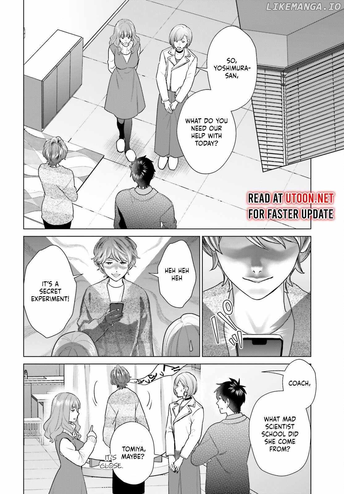 D Genesis: Dungeon ga Dekite 3-nen Chapter 54 - Page 8