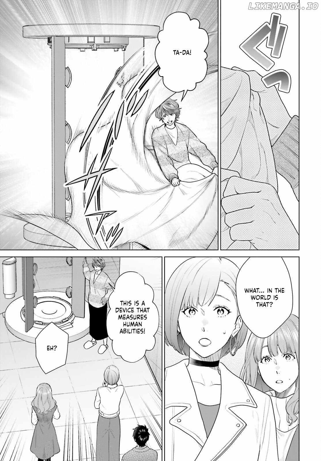 D Genesis: Dungeon ga Dekite 3-nen Chapter 54 - Page 9