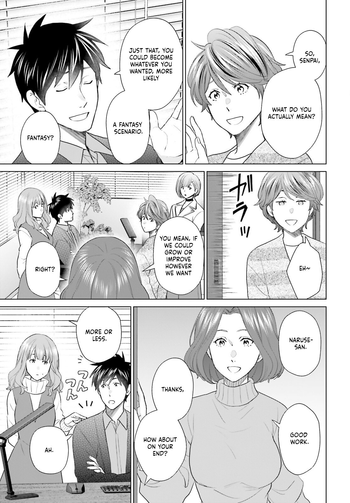 D Genesis: Dungeon ga Dekite 3-nen Chapter 55 - Page 12