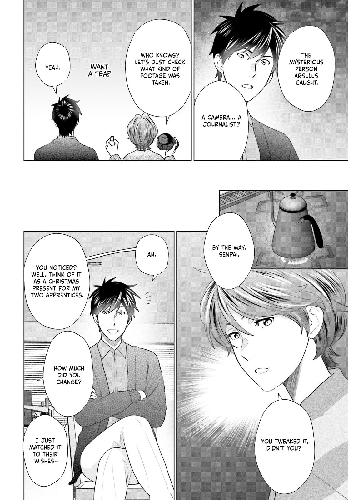 D Genesis: Dungeon ga Dekite 3-nen Chapter 55 - Page 19
