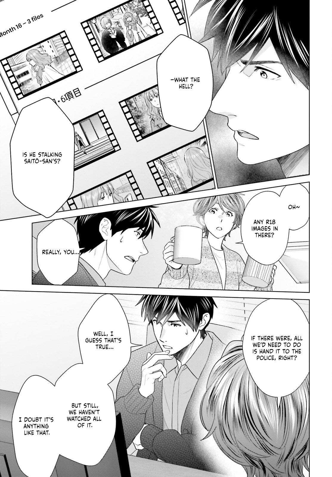 D Genesis: Dungeon ga Dekite 3-nen Chapter 55 - Page 24