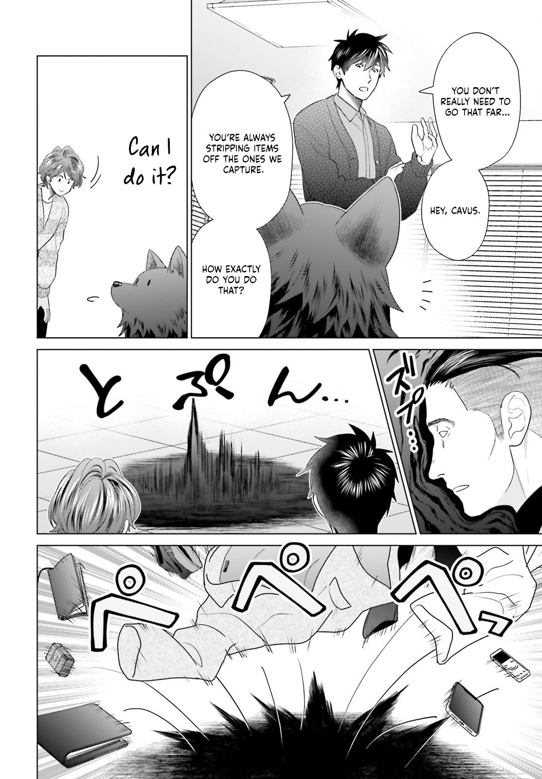 D Genesis: Dungeon ga Dekite 3-nen Chapter 55 - Page 27
