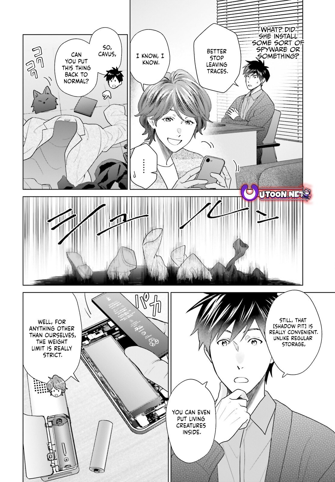 D Genesis: Dungeon ga Dekite 3-nen Chapter 55 - Page 29