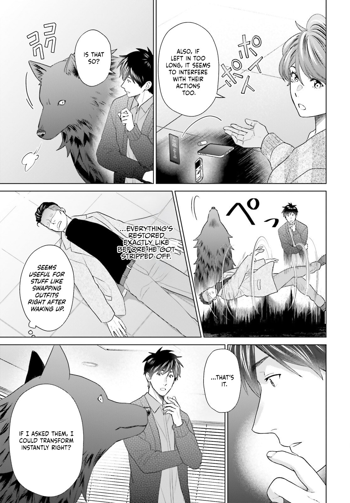 D Genesis: Dungeon ga Dekite 3-nen Chapter 55 - Page 30
