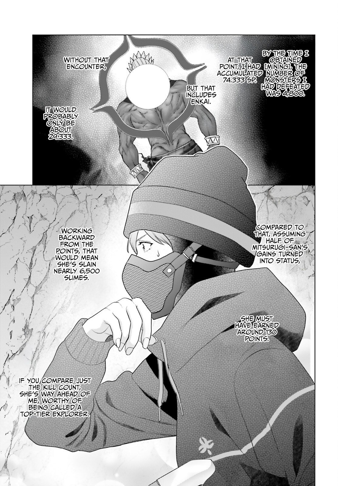 D Genesis: Dungeon ga Dekite 3-nen Chapter 55 - Page 6