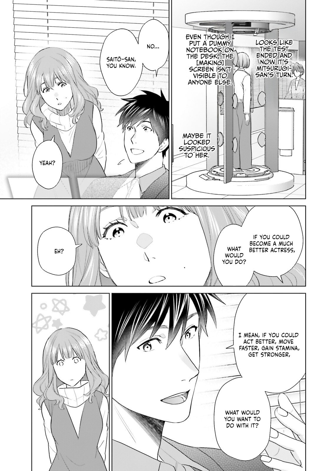D Genesis: Dungeon ga Dekite 3-nen Chapter 55 - Page 8
