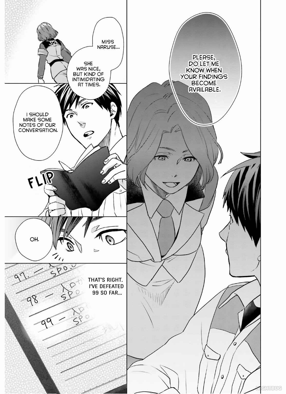D Genesis: Dungeon ga Dekite 3-nen Chapter 6 - Page 10