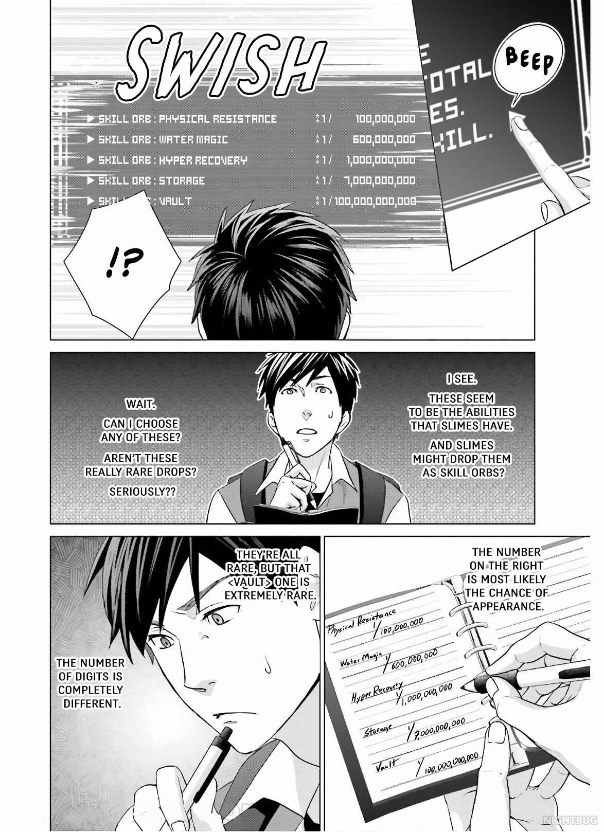 D Genesis: Dungeon ga Dekite 3-nen Chapter 6 - Page 13