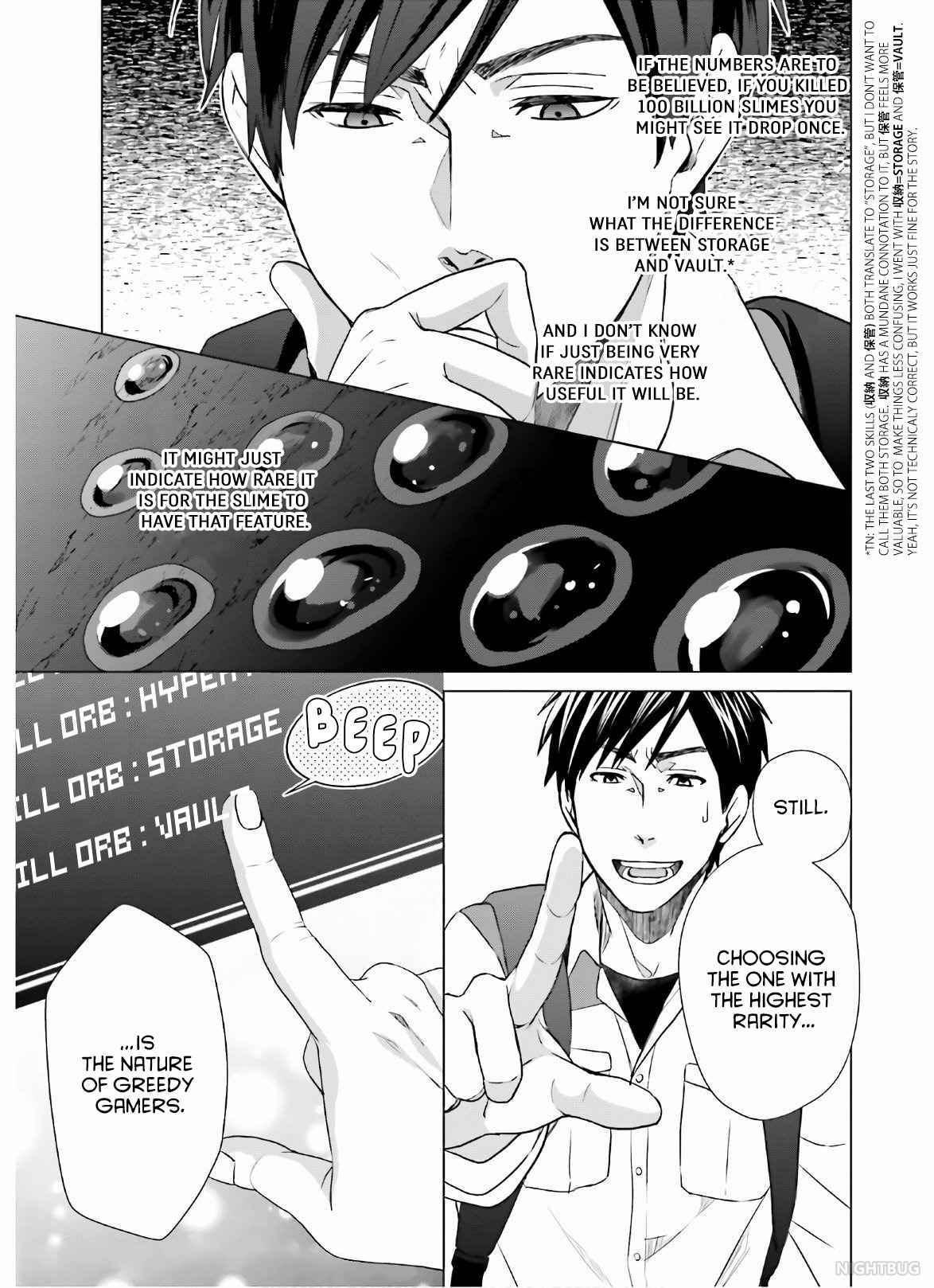 D Genesis: Dungeon ga Dekite 3-nen Chapter 6 - Page 14