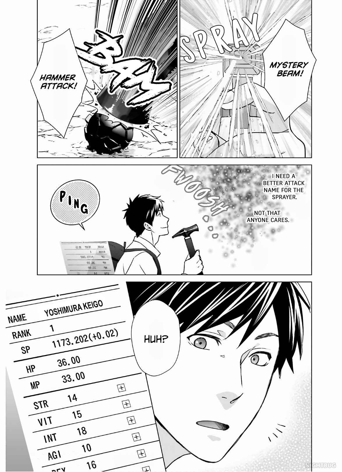 D Genesis: Dungeon ga Dekite 3-nen Chapter 6 - Page 2