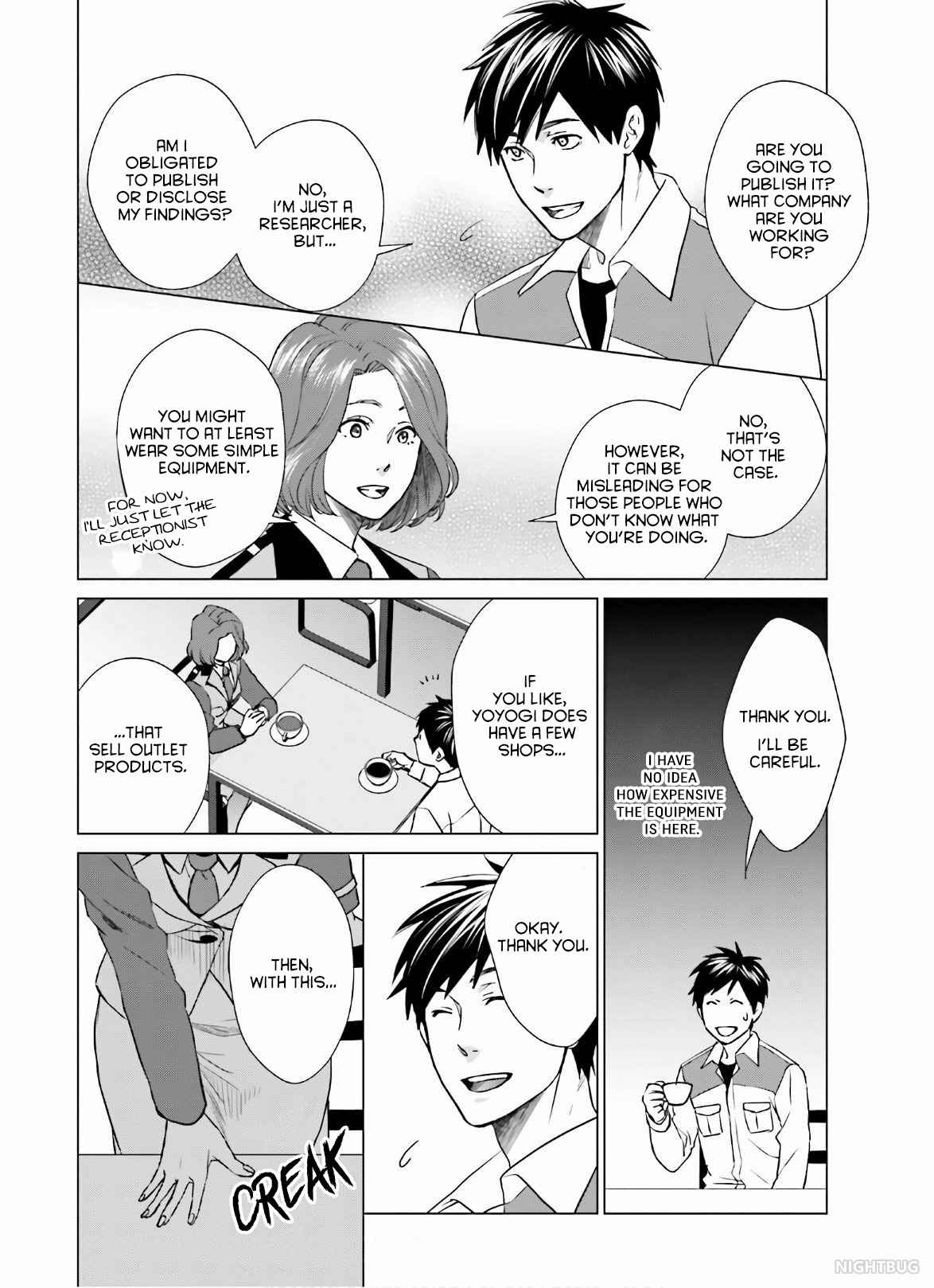 D Genesis: Dungeon ga Dekite 3-nen Chapter 6 - Page 9