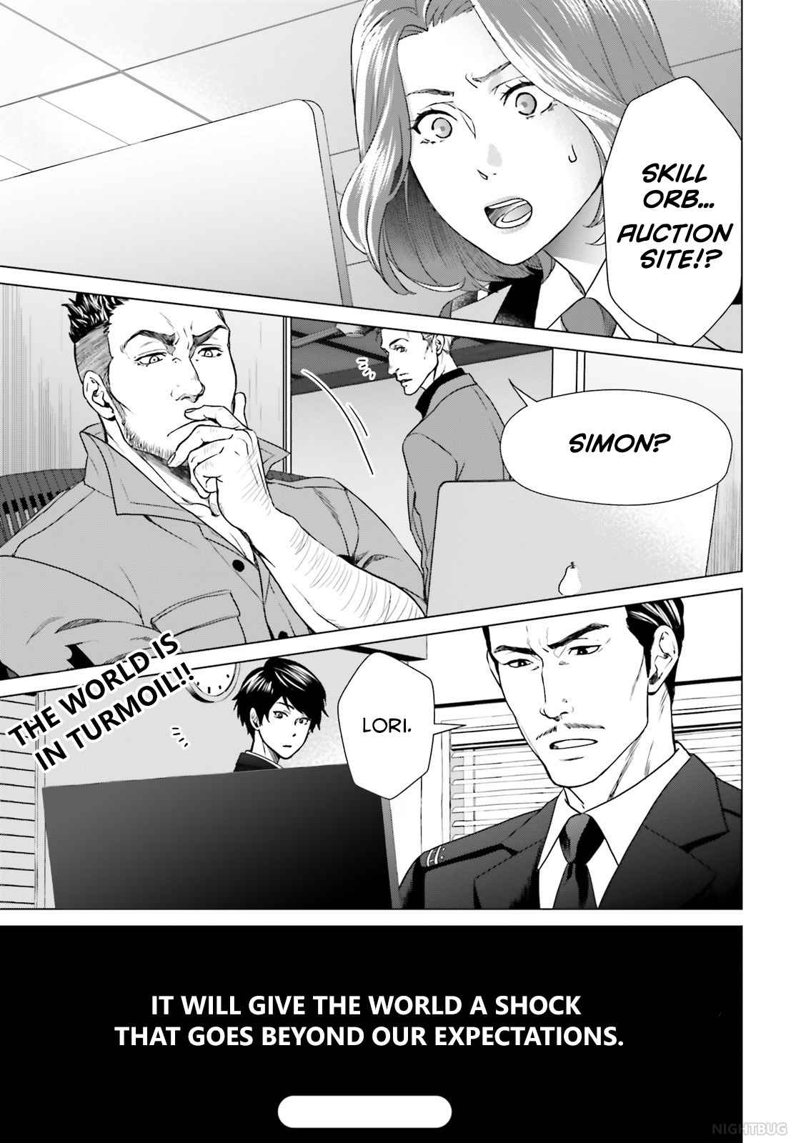 D Genesis: Dungeon ga Dekite 3-nen Chapter 7 - Page 10