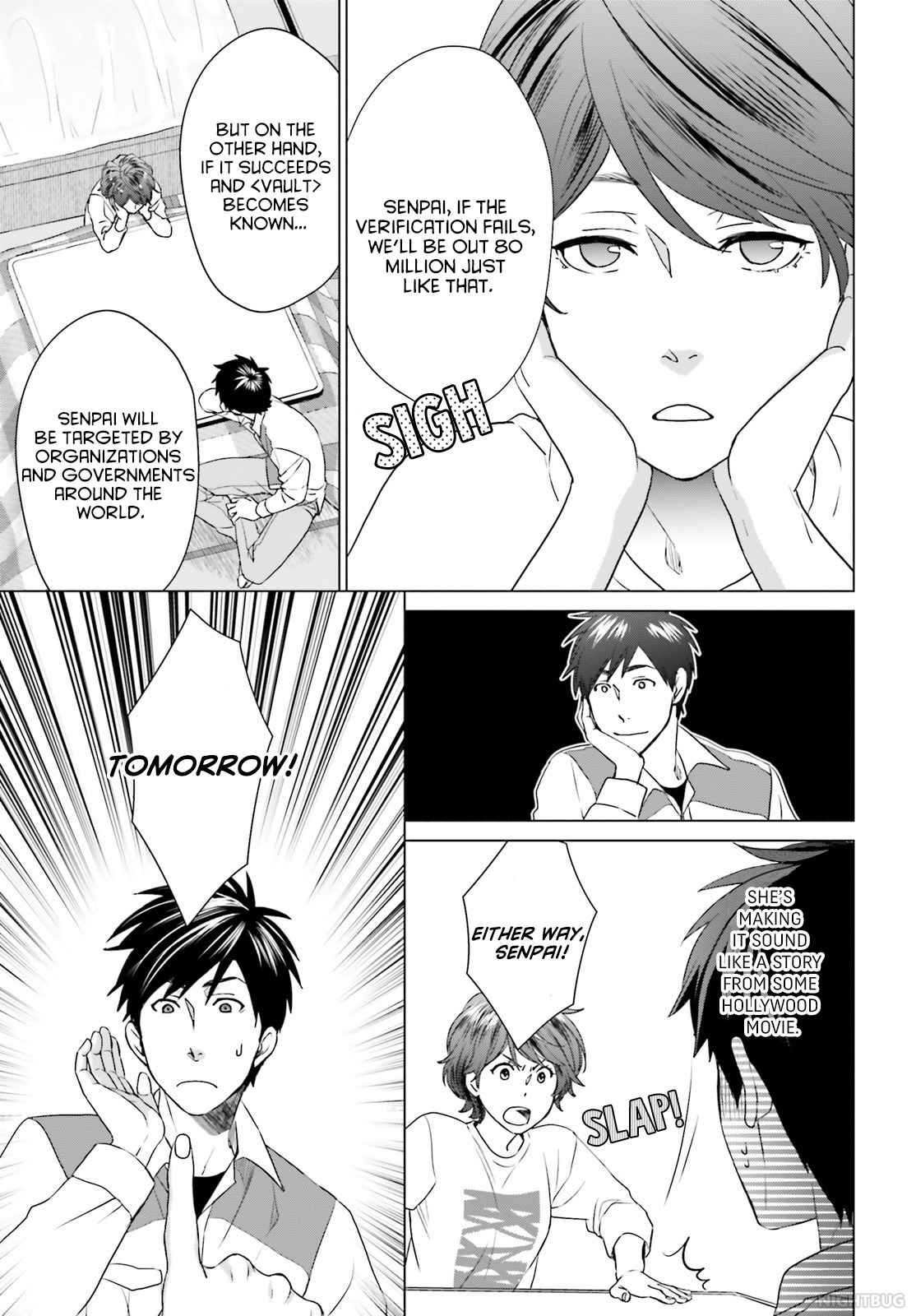 D Genesis: Dungeon ga Dekite 3-nen Chapter 7 - Page 4
