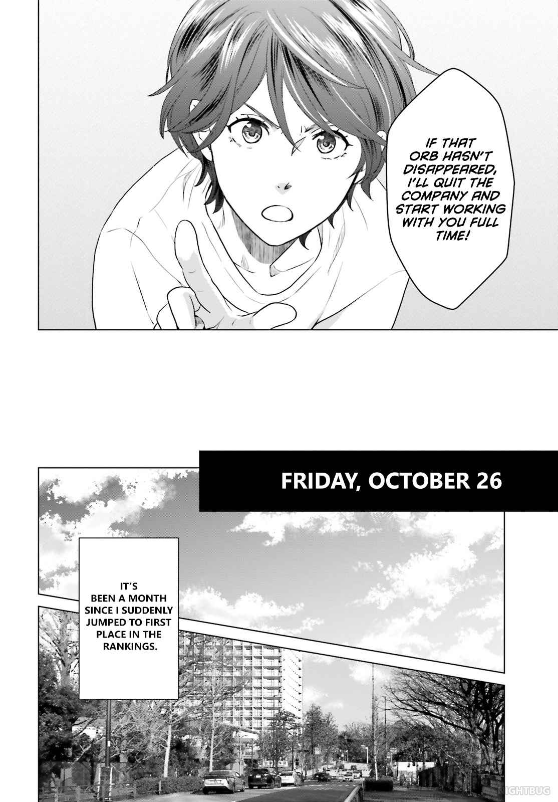 D Genesis: Dungeon ga Dekite 3-nen Chapter 7 - Page 5