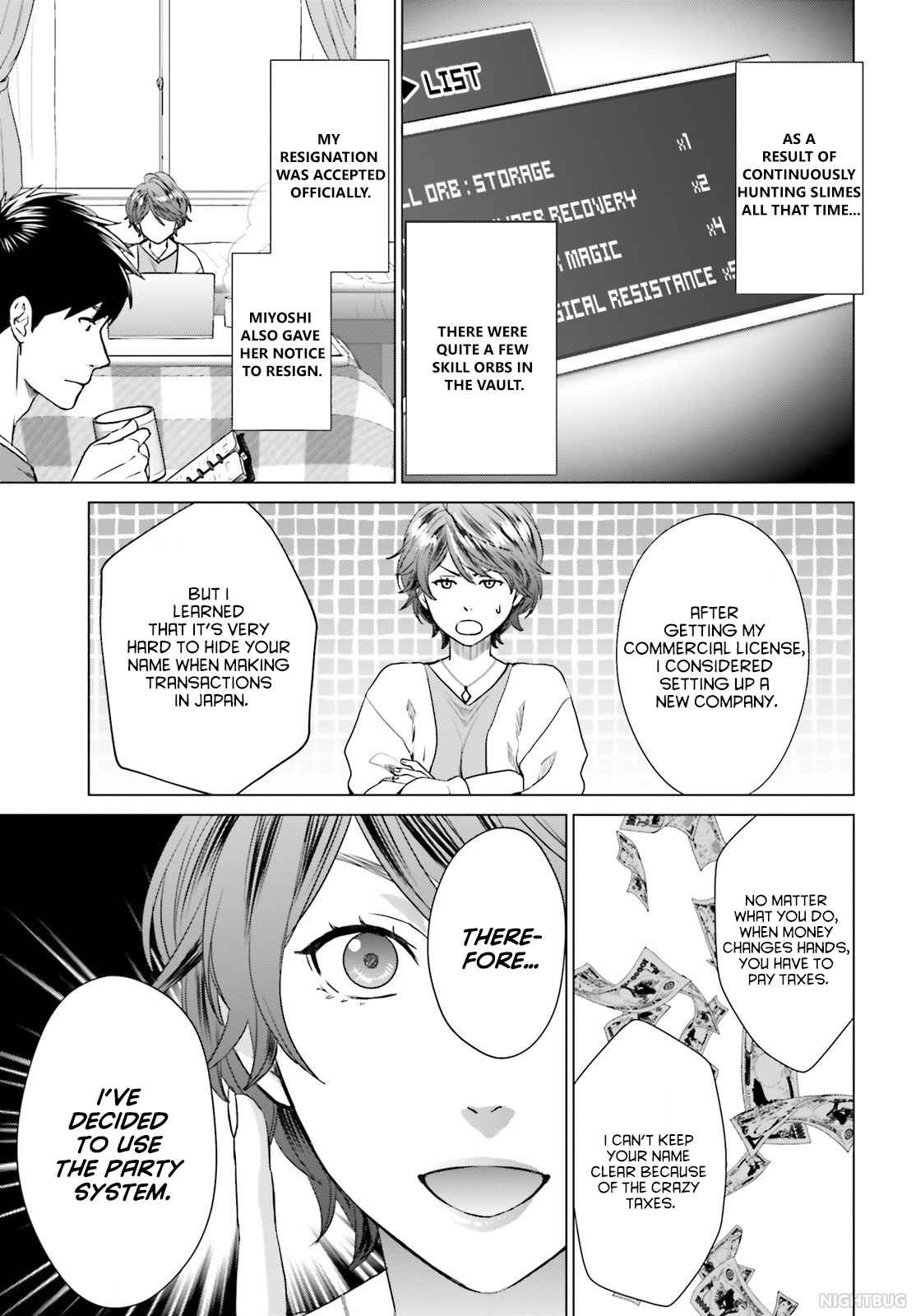 D Genesis: Dungeon ga Dekite 3-nen Chapter 7 - Page 6