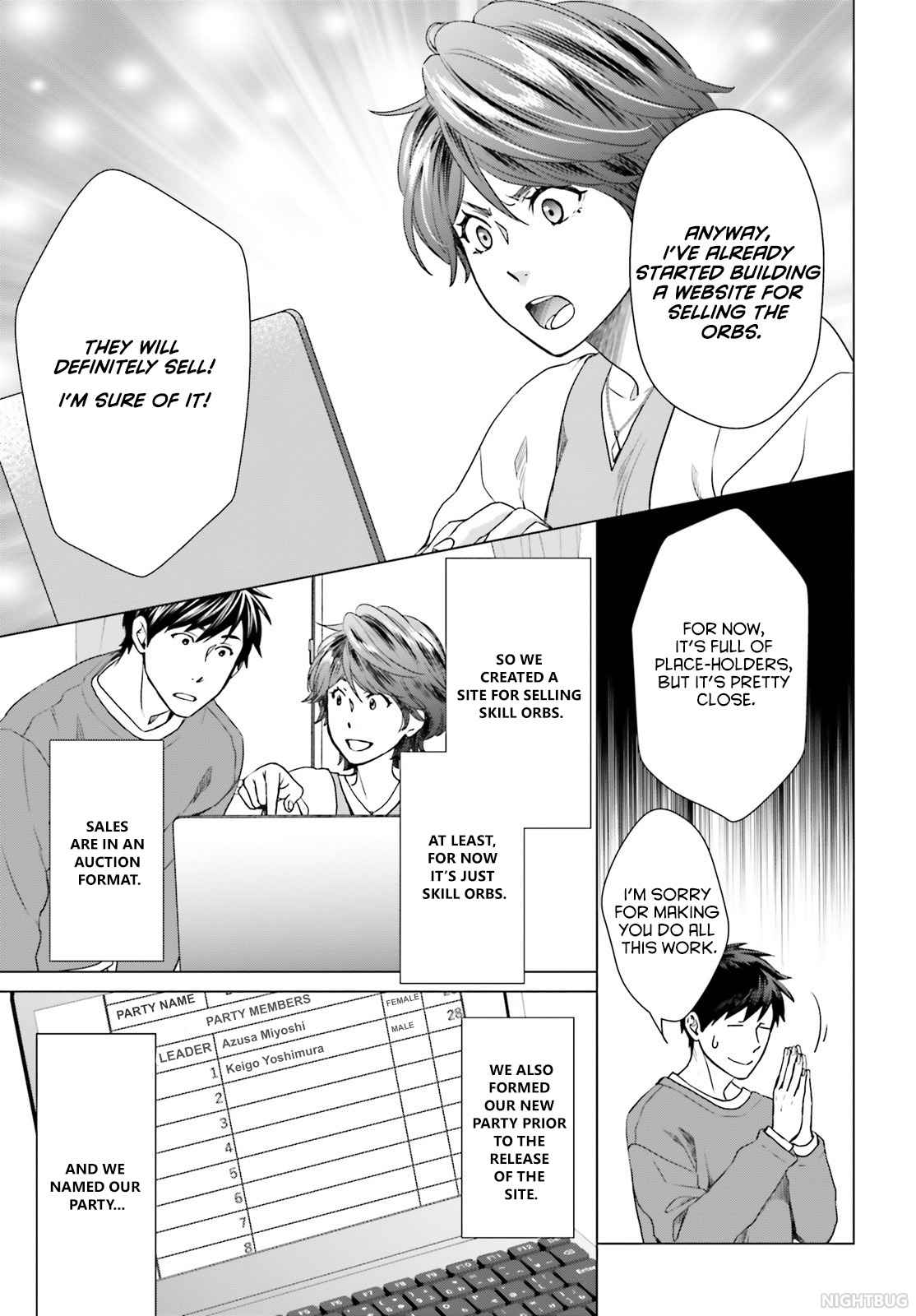 D Genesis: Dungeon ga Dekite 3-nen Chapter 7 - Page 8