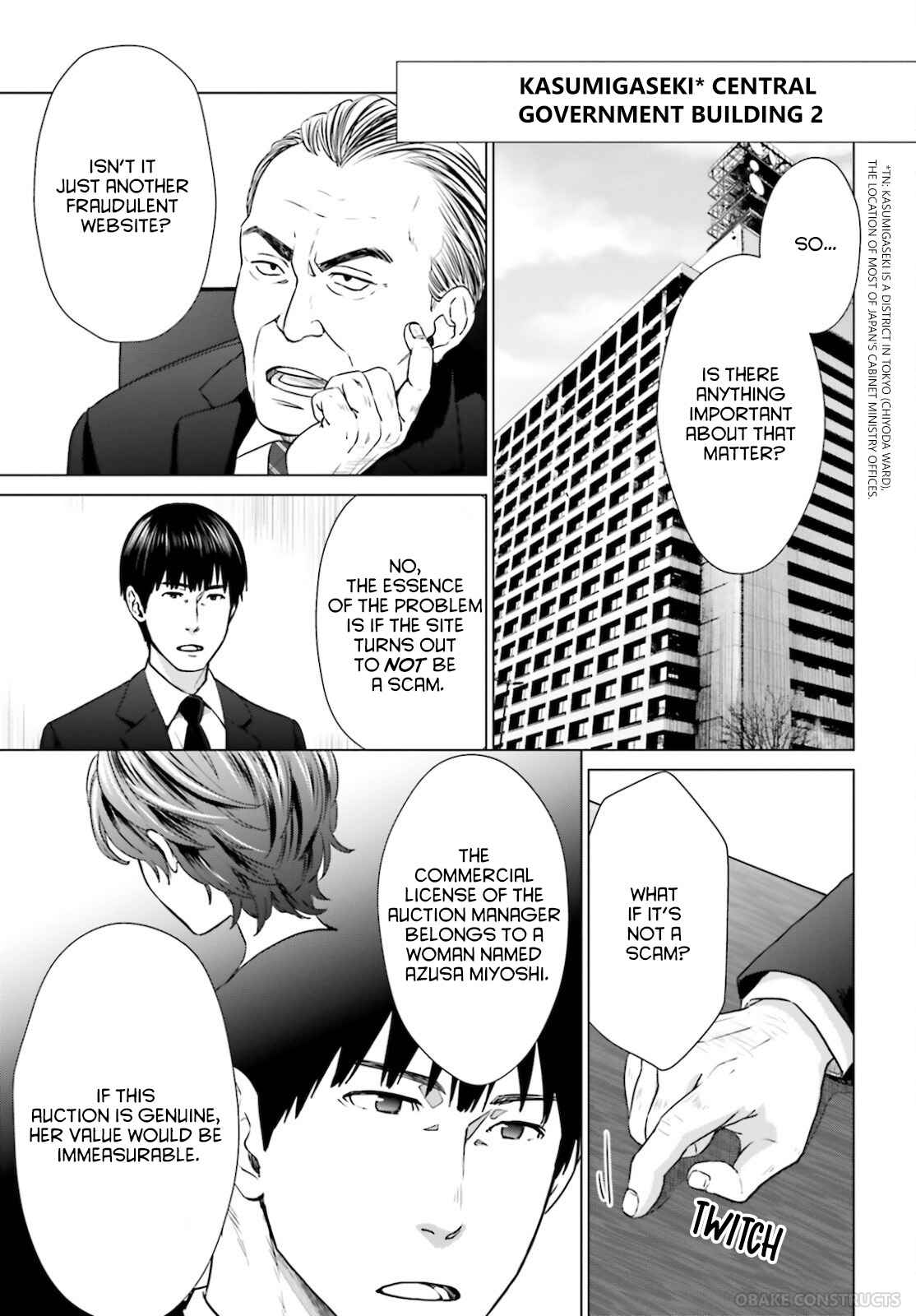 D Genesis: Dungeon ga Dekite 3-nen Chapter 8 - Page 10