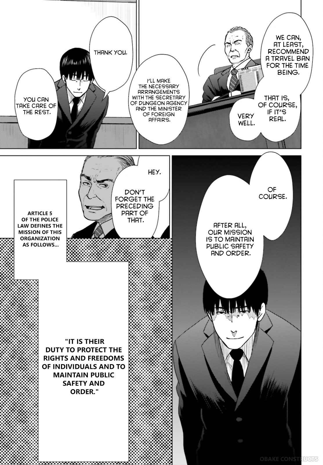 D Genesis: Dungeon ga Dekite 3-nen Chapter 8 - Page 12
