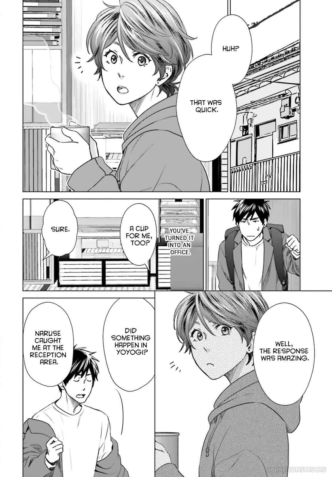 D Genesis: Dungeon ga Dekite 3-nen Chapter 8 - Page 13