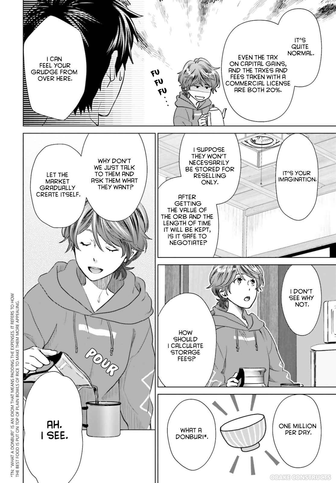 D Genesis: Dungeon ga Dekite 3-nen Chapter 8 - Page 17
