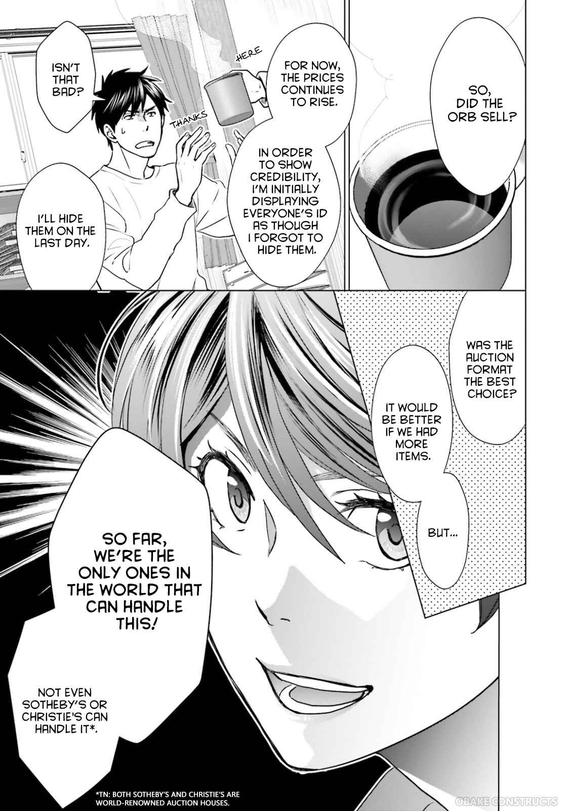 D Genesis: Dungeon ga Dekite 3-nen Chapter 8 - Page 18