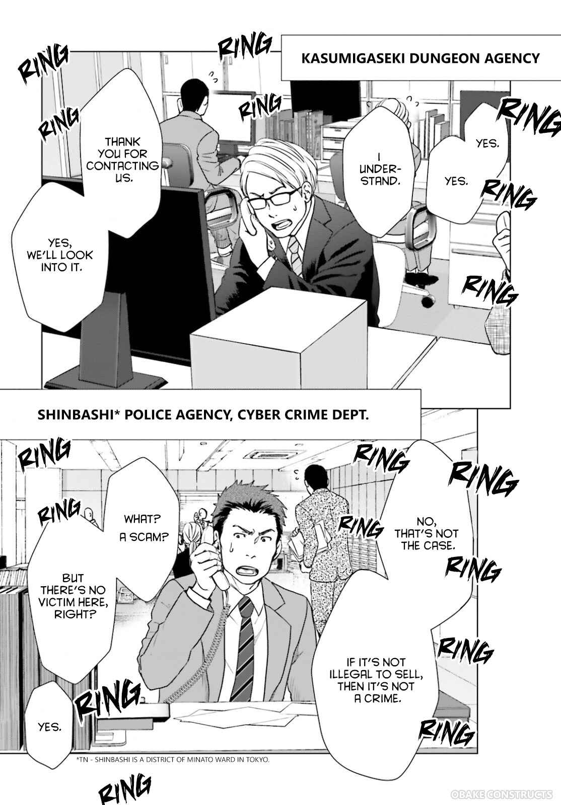 D Genesis: Dungeon ga Dekite 3-nen Chapter 8 - Page 2