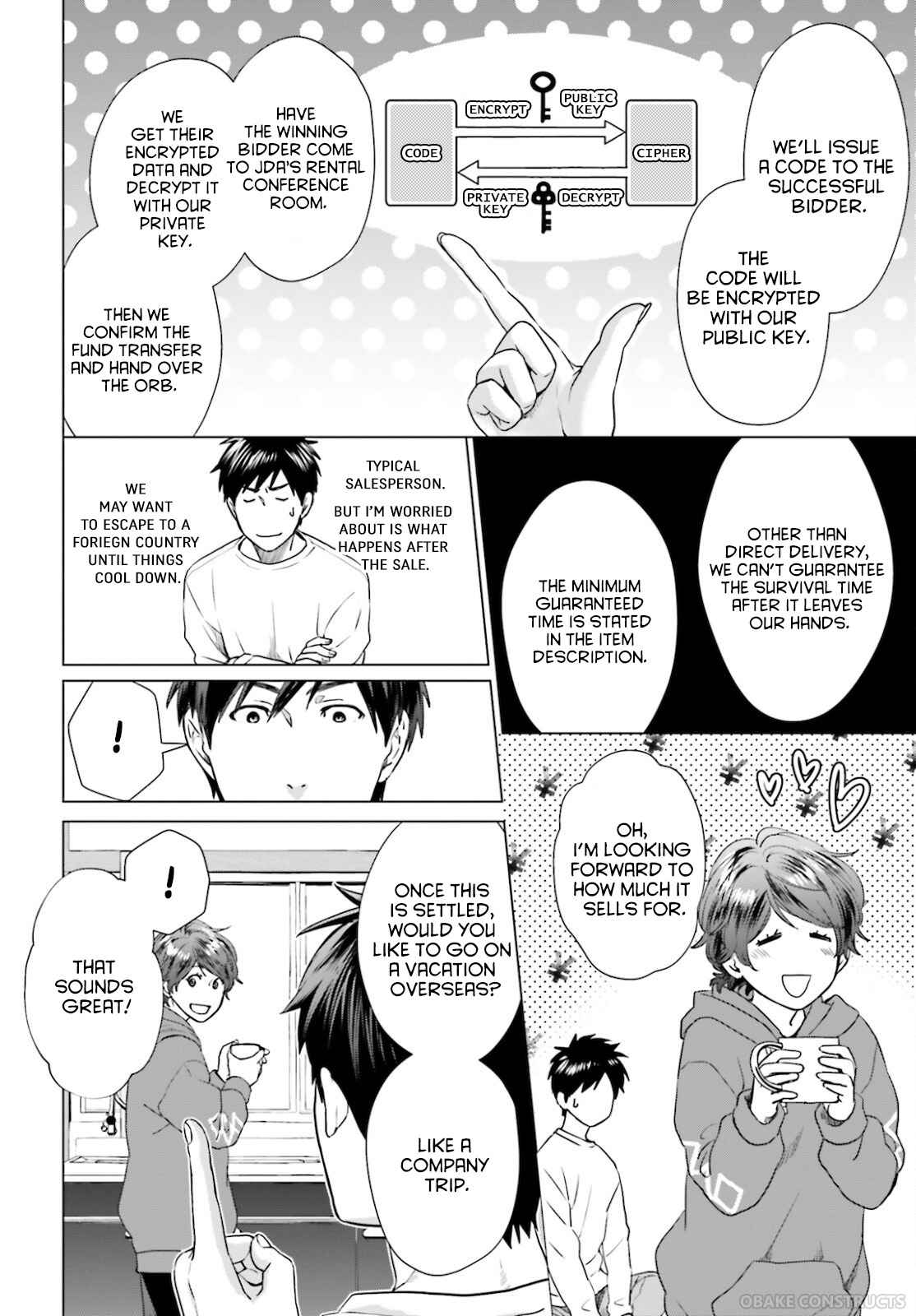 D Genesis: Dungeon ga Dekite 3-nen Chapter 8 - Page 21