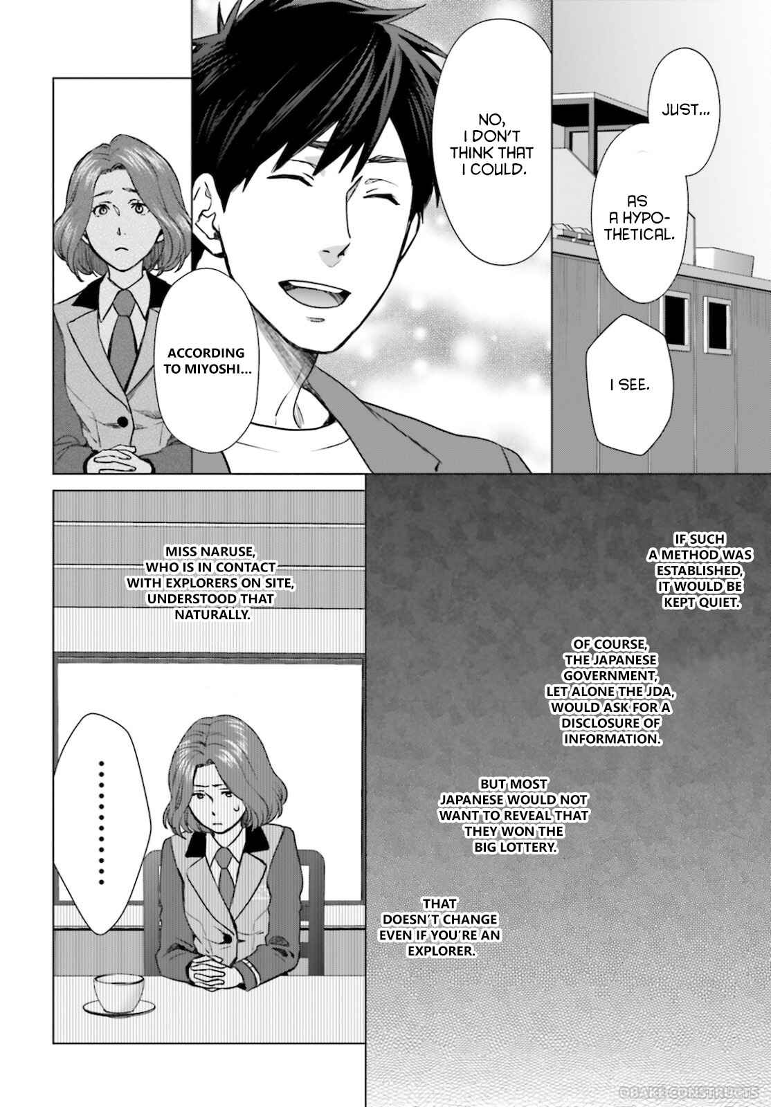 D Genesis: Dungeon ga Dekite 3-nen Chapter 8 - Page 7