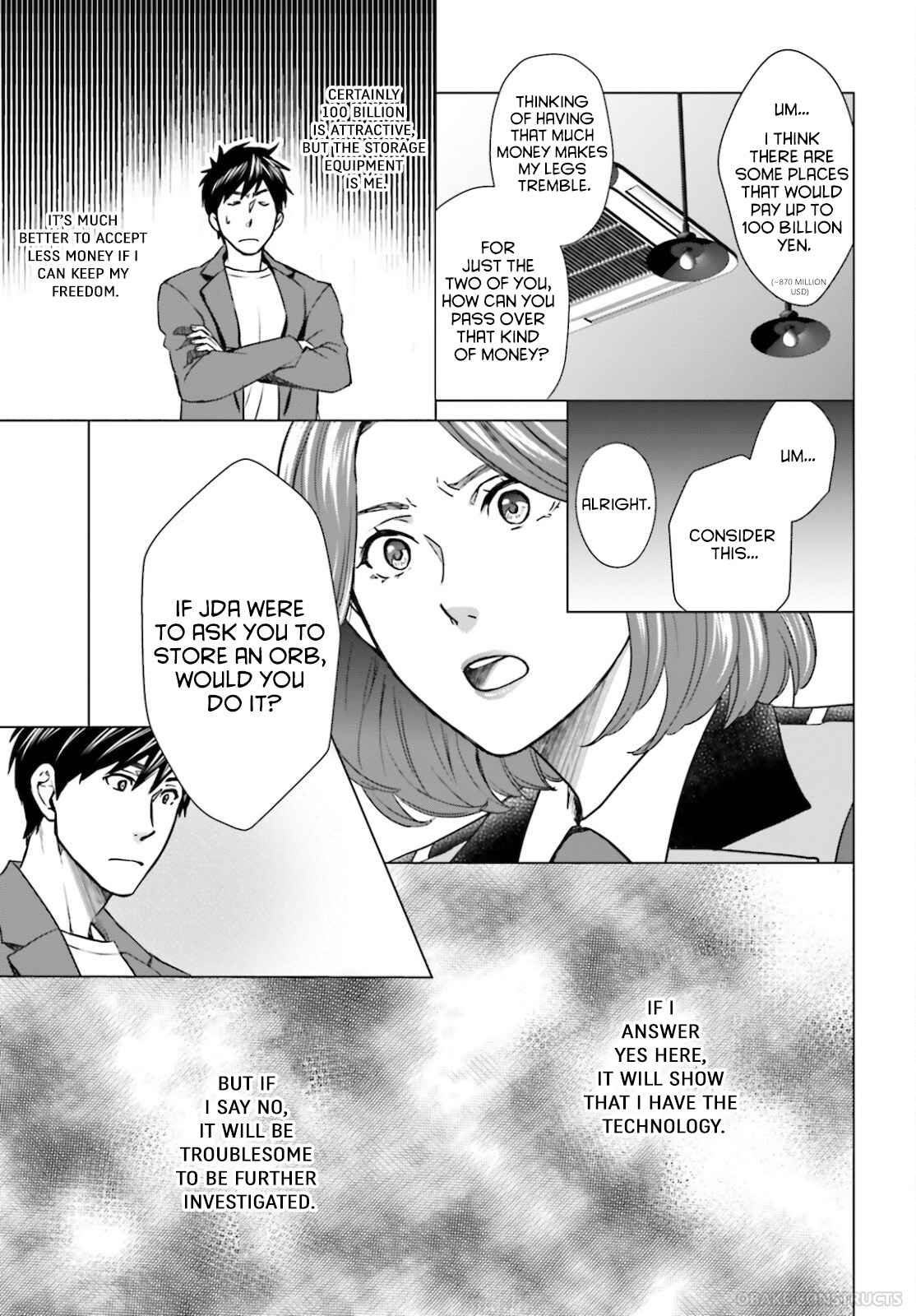 D Genesis: Dungeon ga Dekite 3-nen Chapter 8 - Page 8