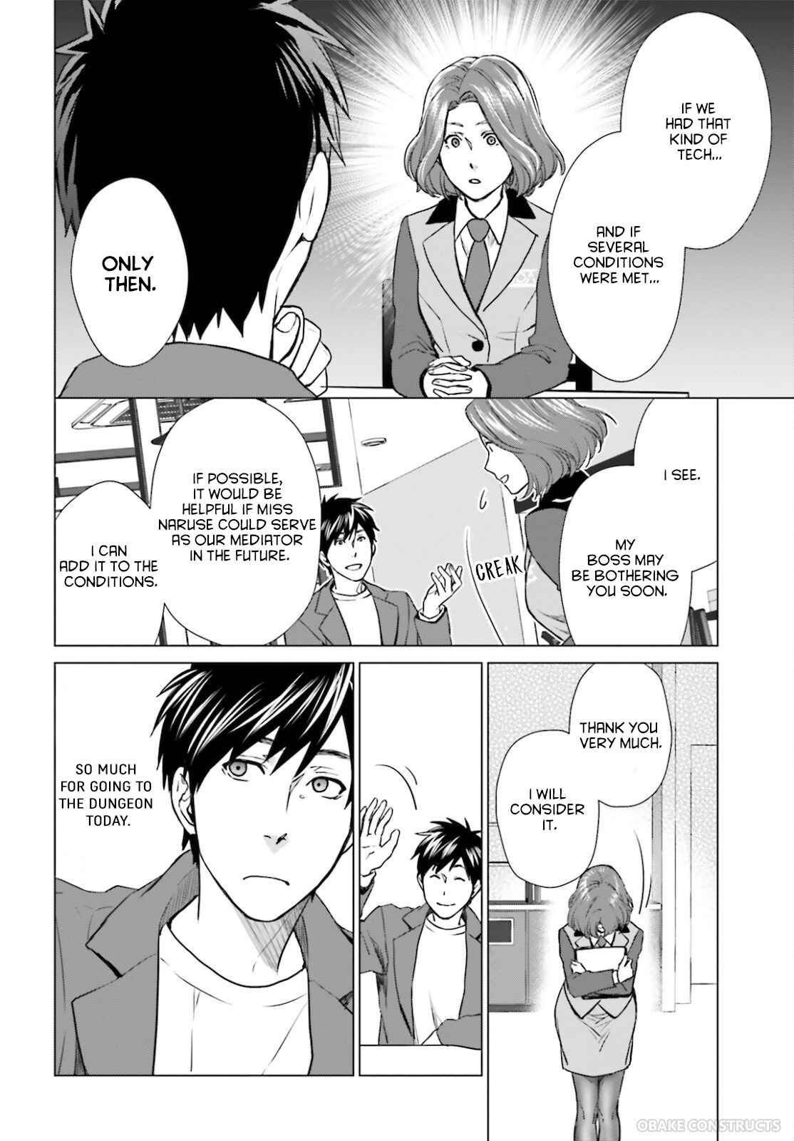 D Genesis: Dungeon ga Dekite 3-nen Chapter 8 - Page 9