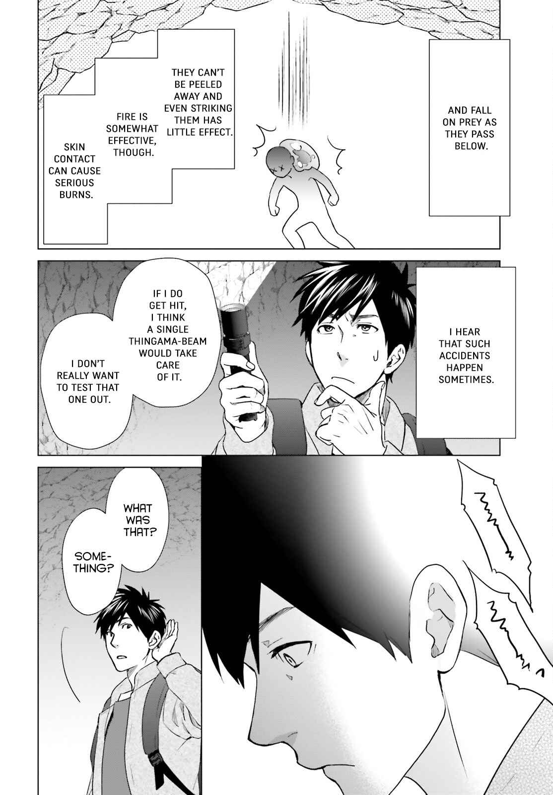 D Genesis: Dungeon ga Dekite 3-nen Chapter 9 - Page 1