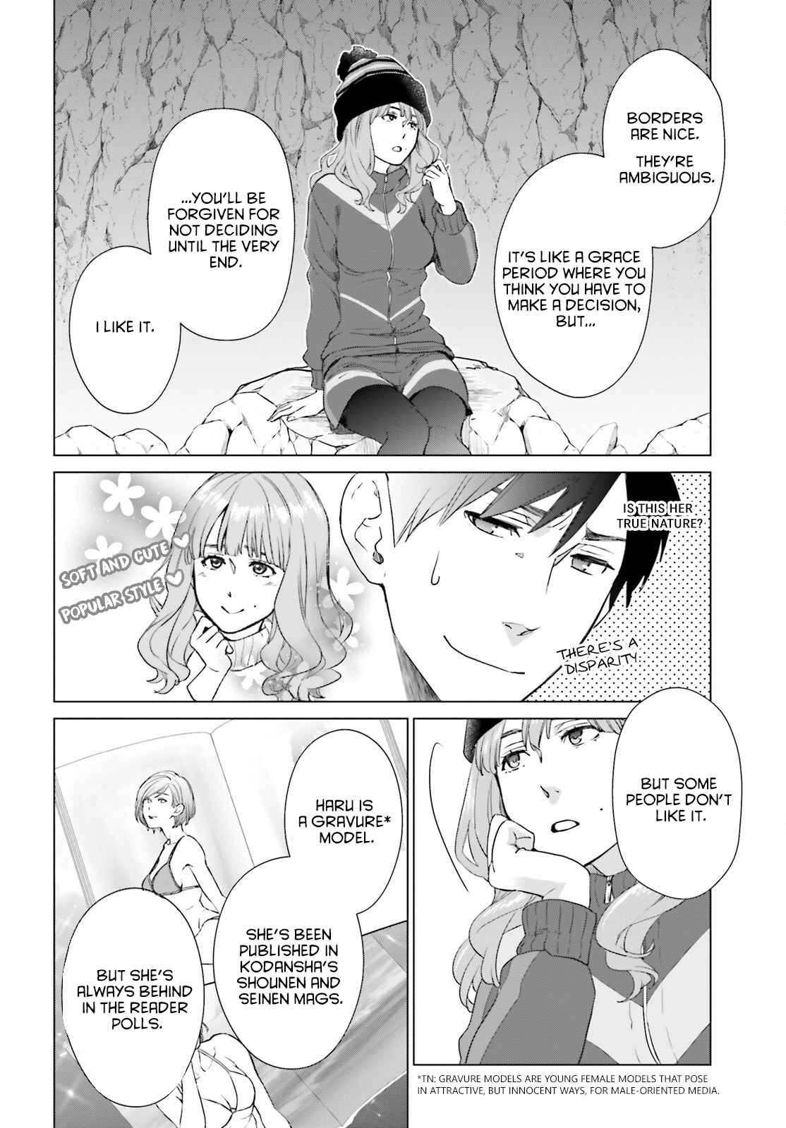 D Genesis: Dungeon ga Dekite 3-nen Chapter 9 - Page 11
