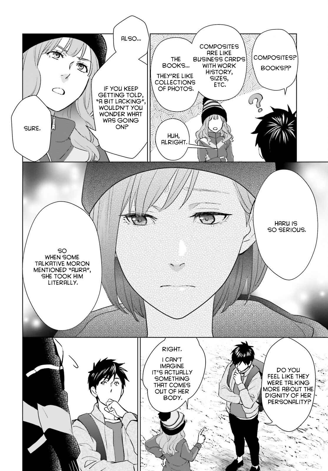D Genesis: Dungeon ga Dekite 3-nen Chapter 9 - Page 13