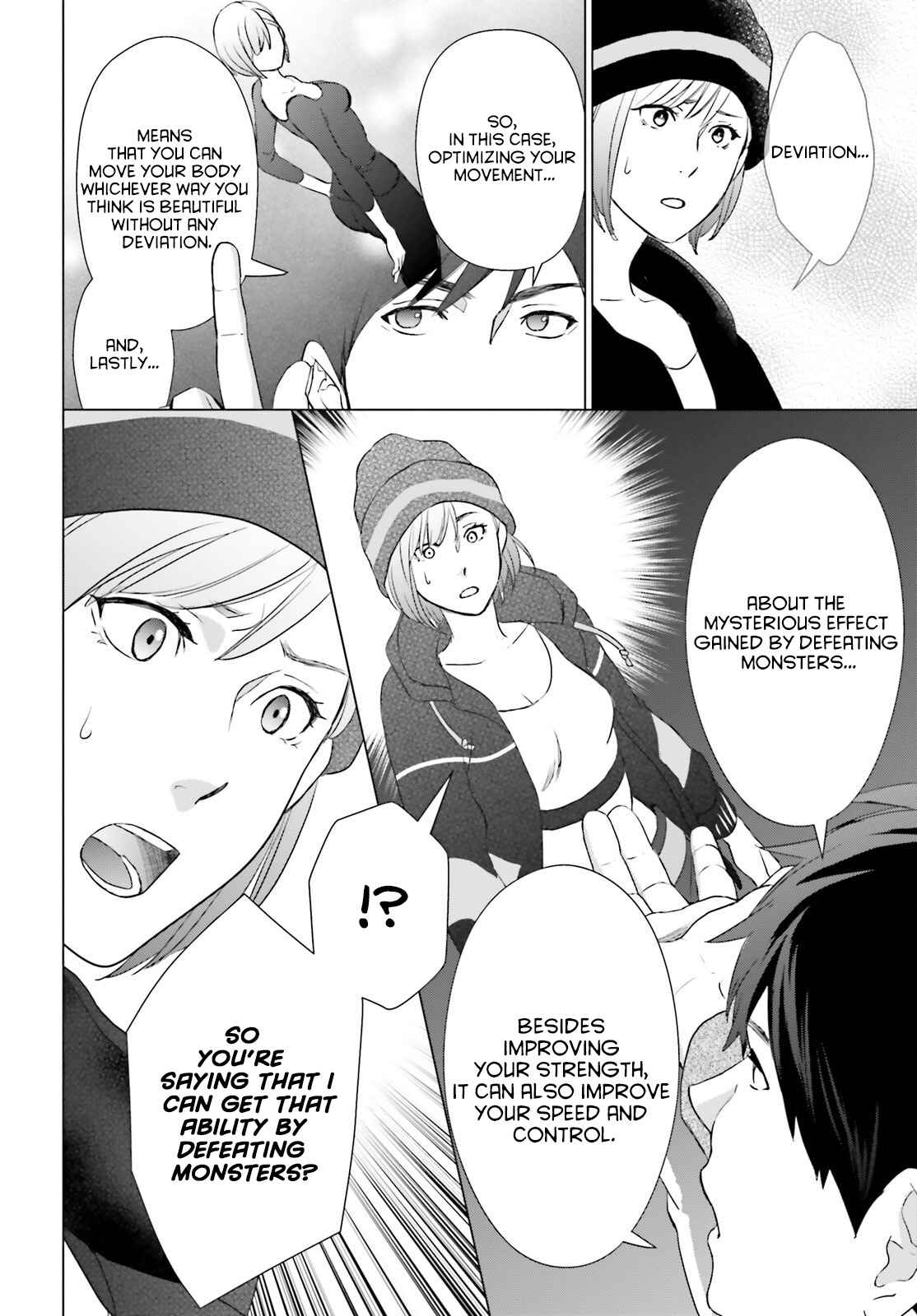 D Genesis: Dungeon ga Dekite 3-nen Chapter 9 - Page 15
