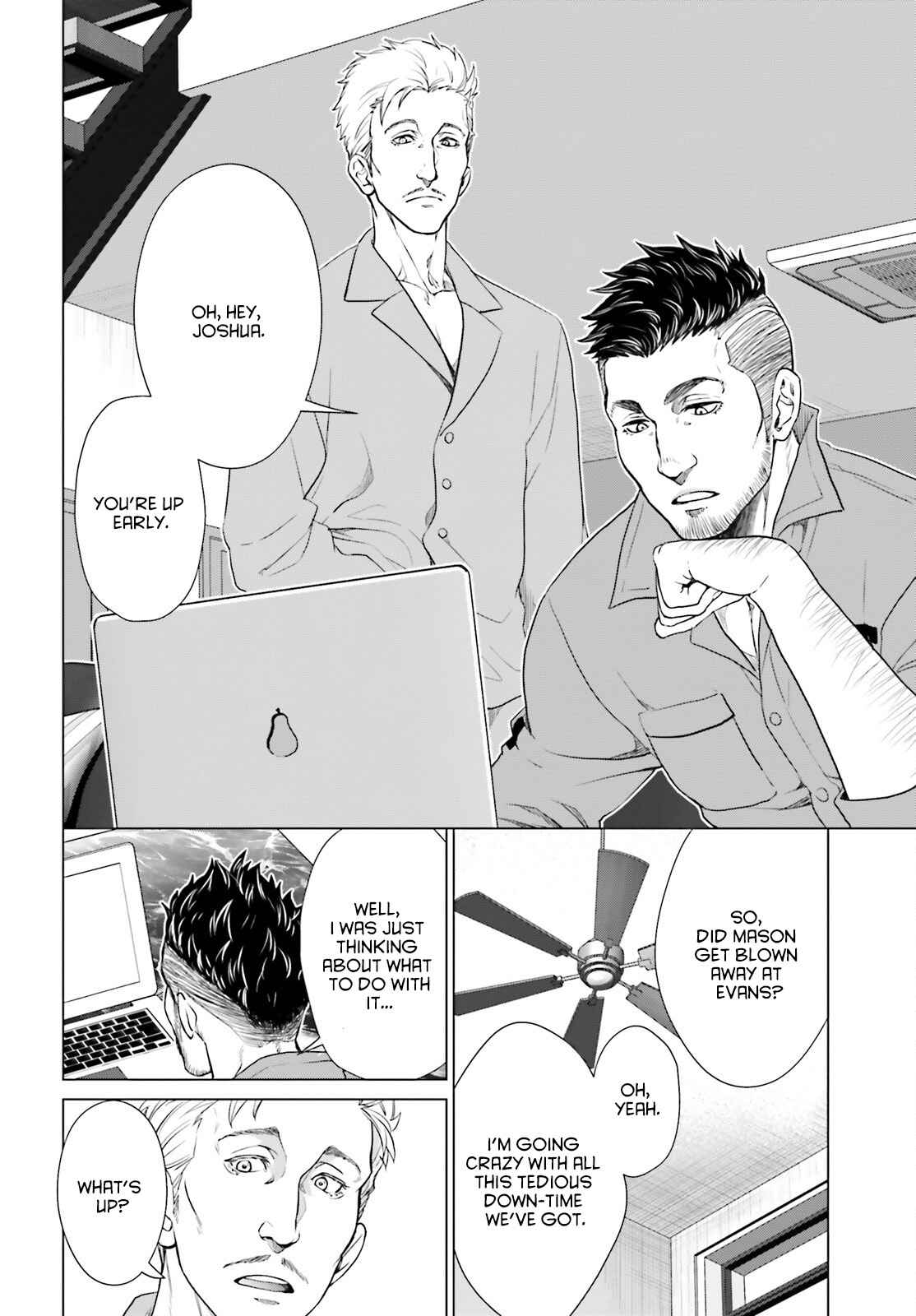 D Genesis: Dungeon ga Dekite 3-nen Chapter 9 - Page 23