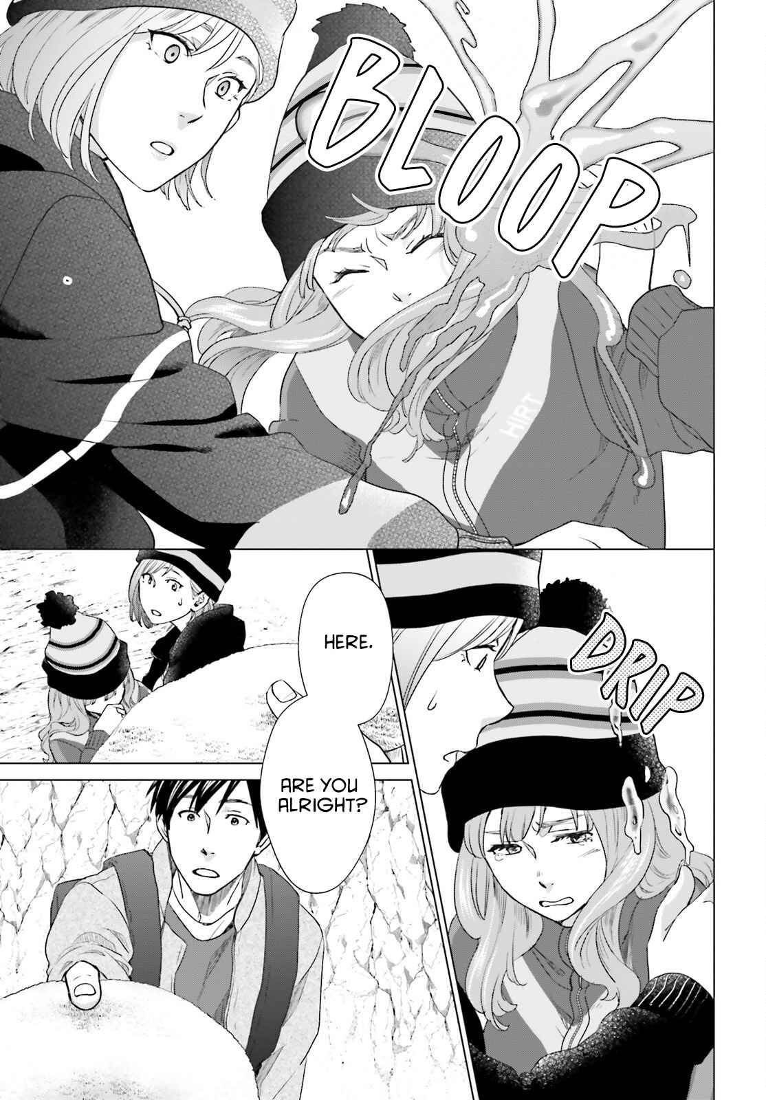 D Genesis: Dungeon ga Dekite 3-nen Chapter 9 - Page 4