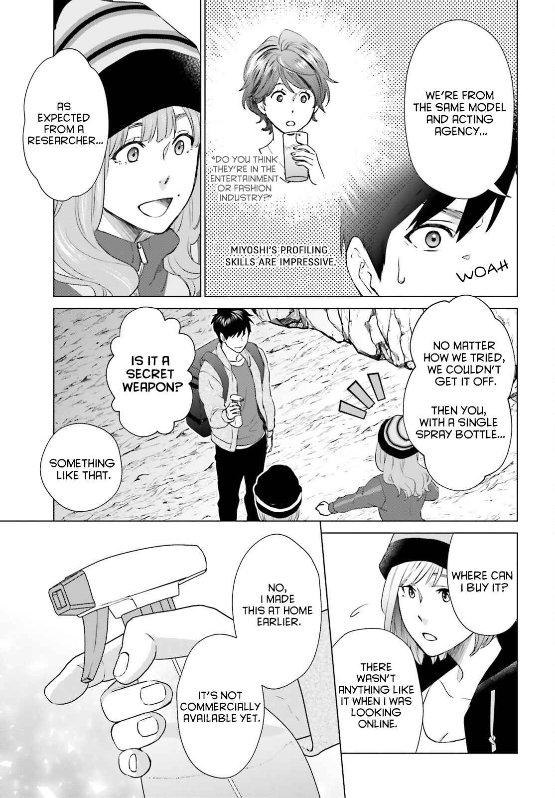 D Genesis: Dungeon ga Dekite 3-nen Chapter 9 - Page 8