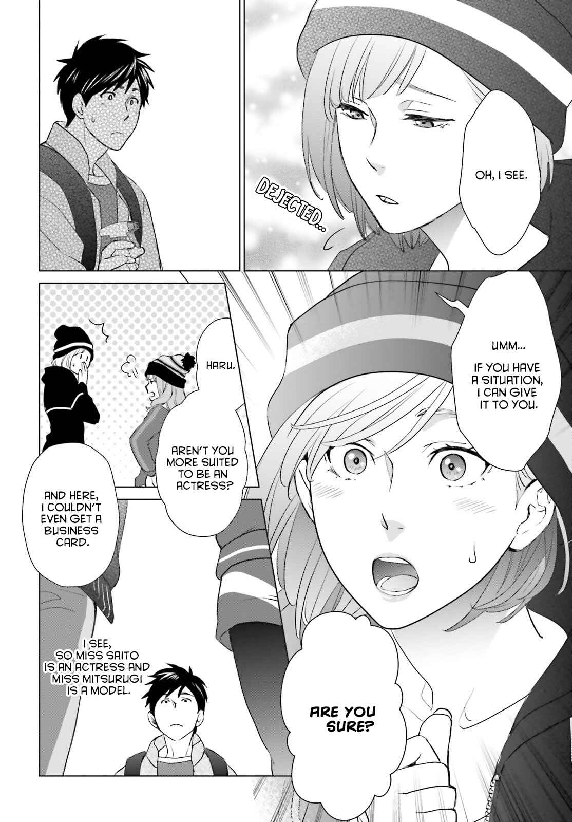 D Genesis: Dungeon ga Dekite 3-nen Chapter 9 - Page 9