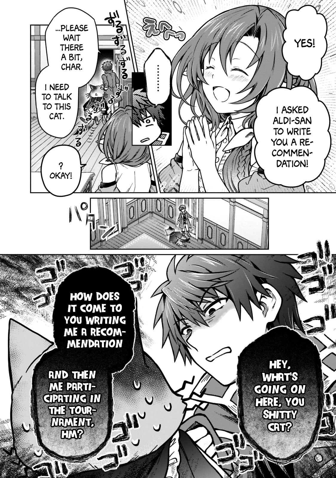 D-kyuu Boukensha no Ore, Naze ka Yuusha Party ni Kanyuu Sareta Ageku, Oujo ni Tsukima Towareteru Chapter 15 - Page 13