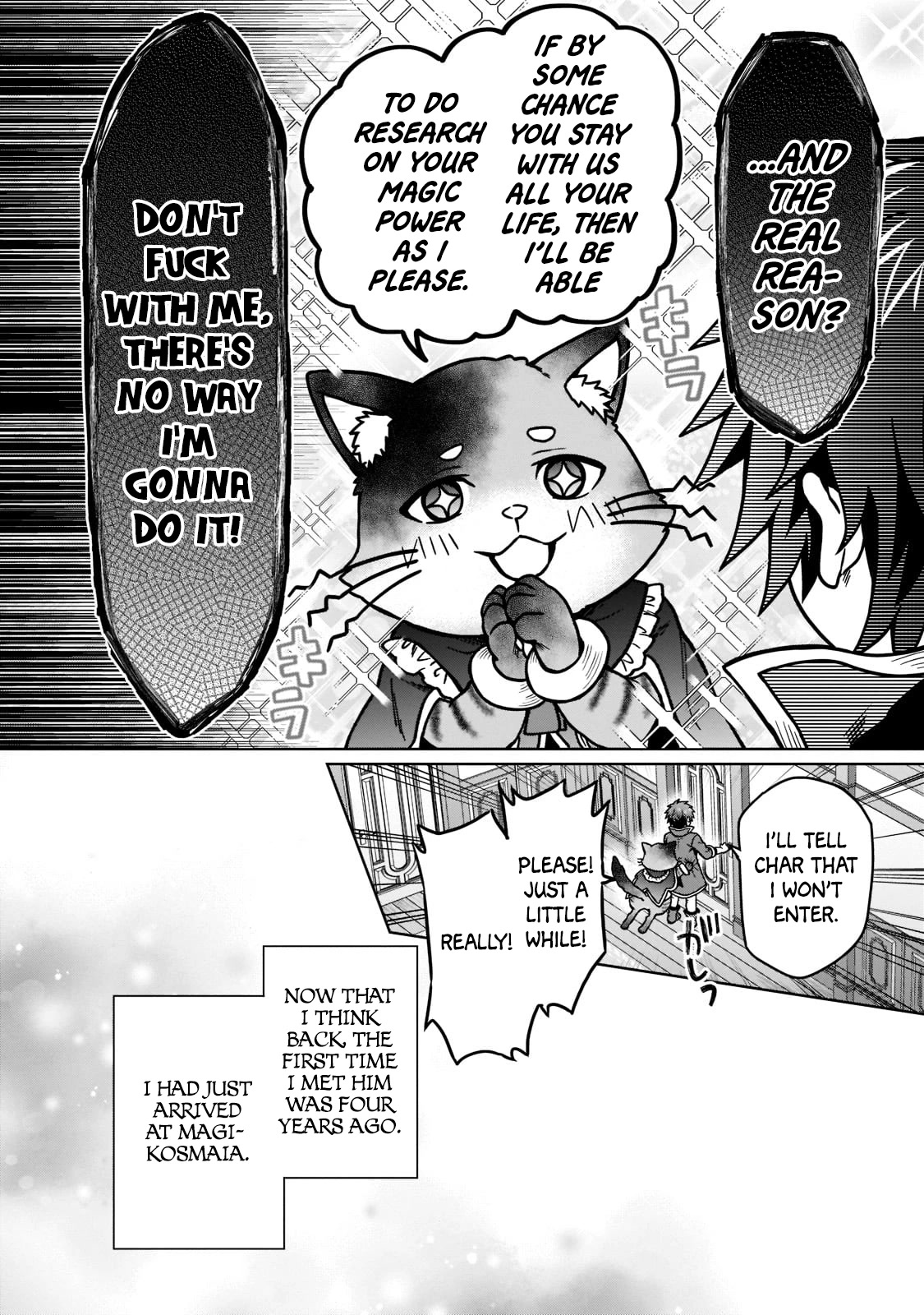 D-kyuu Boukensha no Ore, Naze ka Yuusha Party ni Kanyuu Sareta Ageku, Oujo ni Tsukima Towareteru Chapter 15 - Page 15