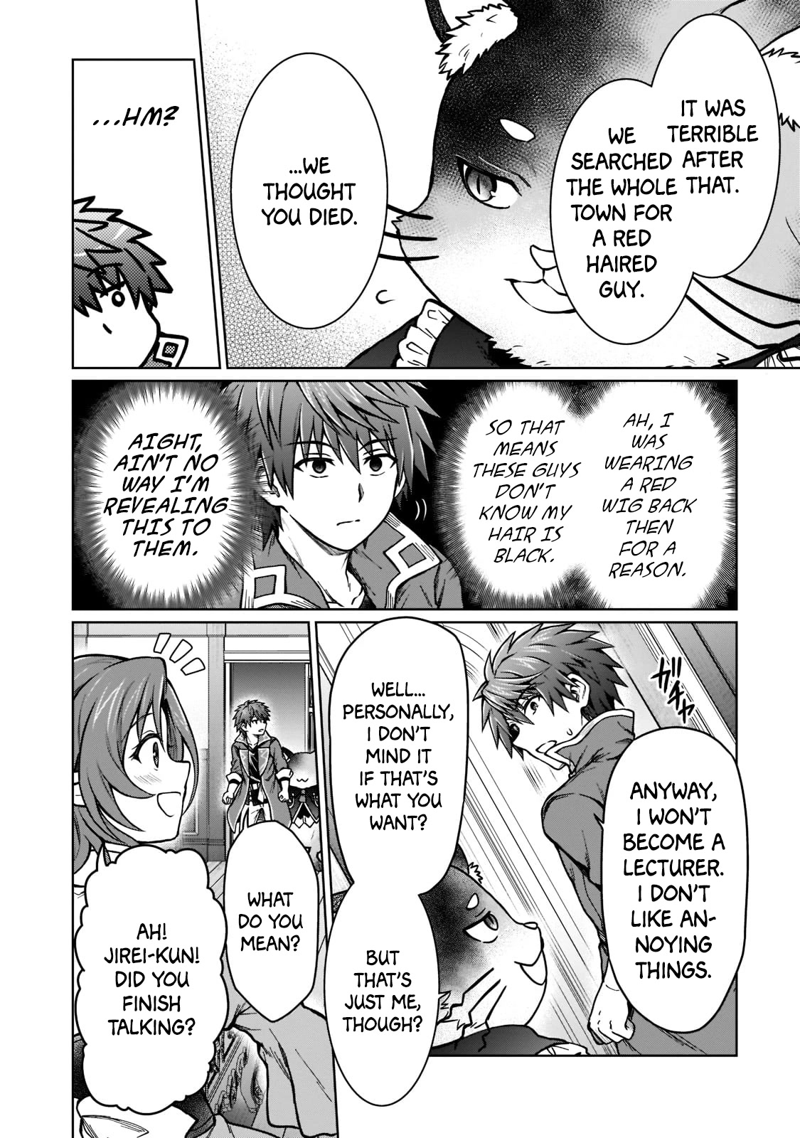 D-kyuu Boukensha no Ore, Naze ka Yuusha Party ni Kanyuu Sareta Ageku, Oujo ni Tsukima Towareteru Chapter 15 - Page 17